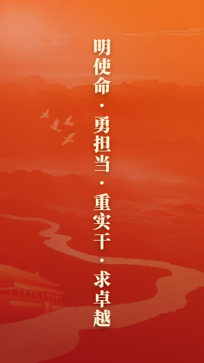 topic